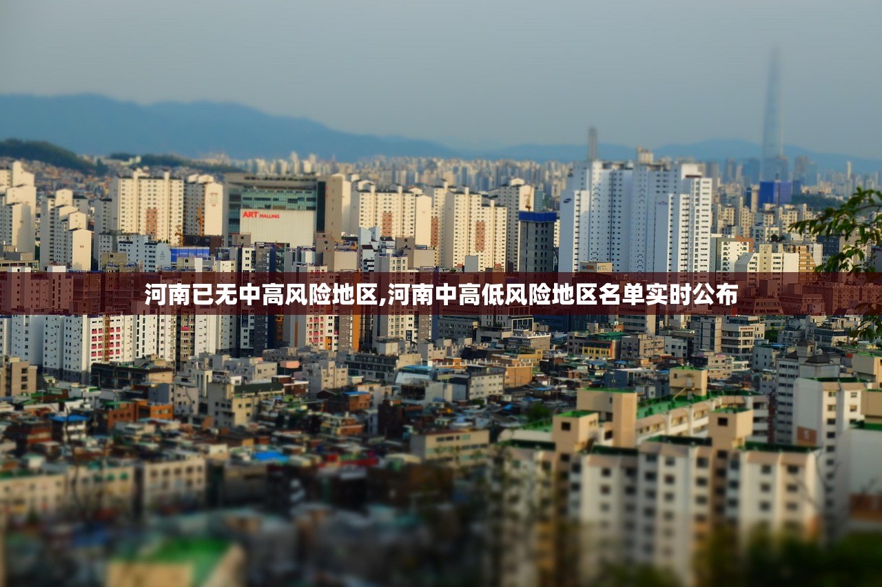 「31省区市新增确诊13例」〃31省区市新增确诊111例 「31省区市新增确诊13例」〃31省区市新增确诊111例