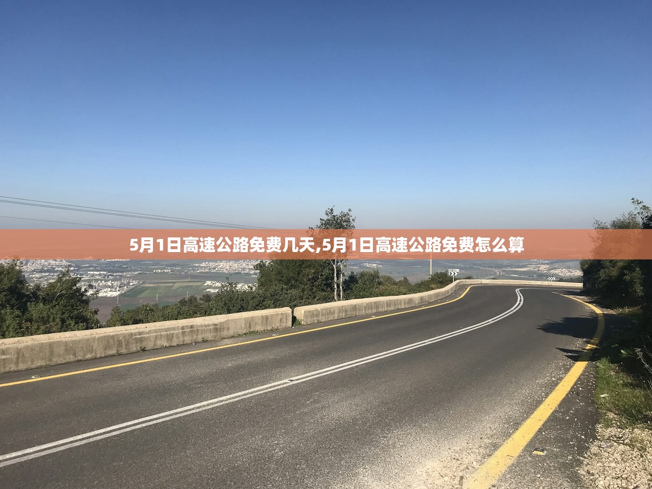 辅助开挂工具“微乐四川麻将必赢神器免费安装	”专业师傅带你一起了解(确实有挂