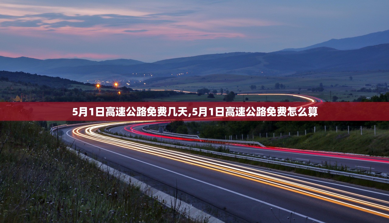 疫情地区出门条件/疫情地区出门条件要求 疫情地区出门条件/疫情地区出门条件要求