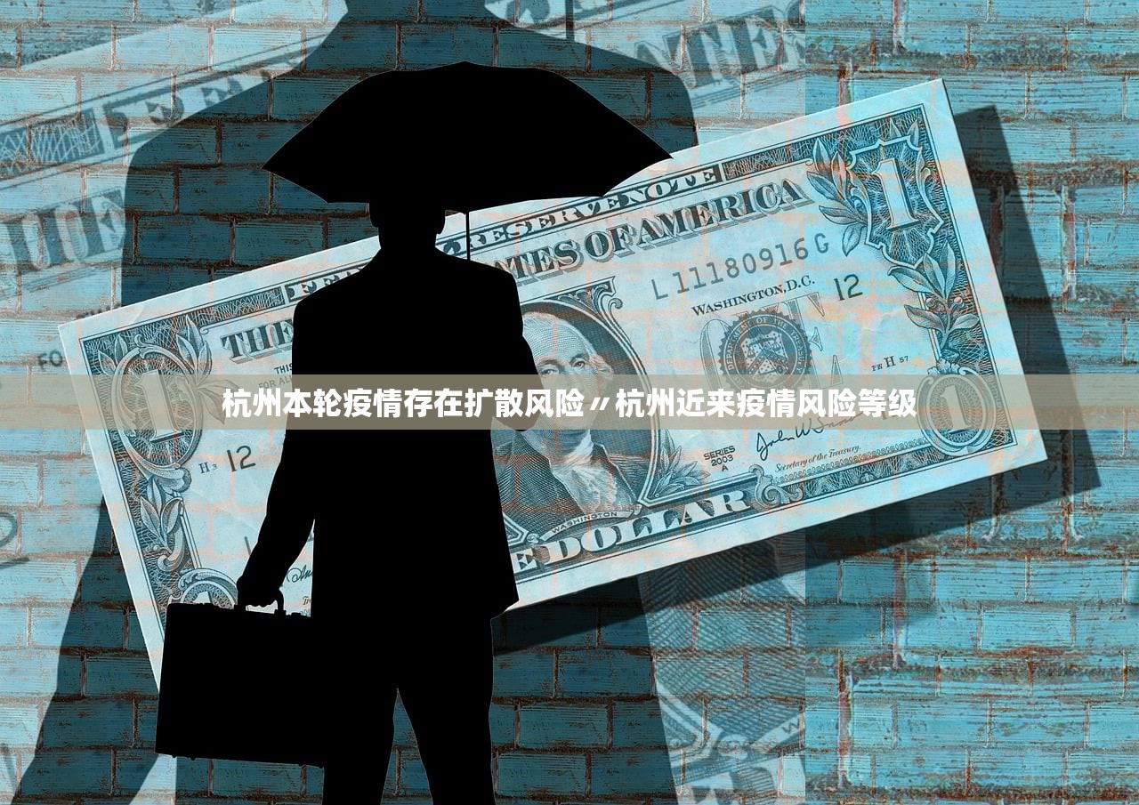 31省昨日增47例本土︰(31省昨日新增确诊病例14例)