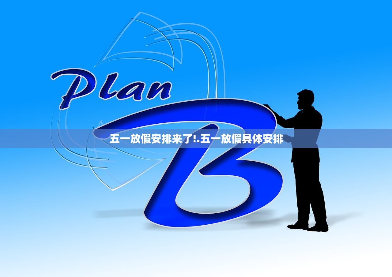软件分享“微乐红中麻将有挂吗”详细分享装挂步骤教程