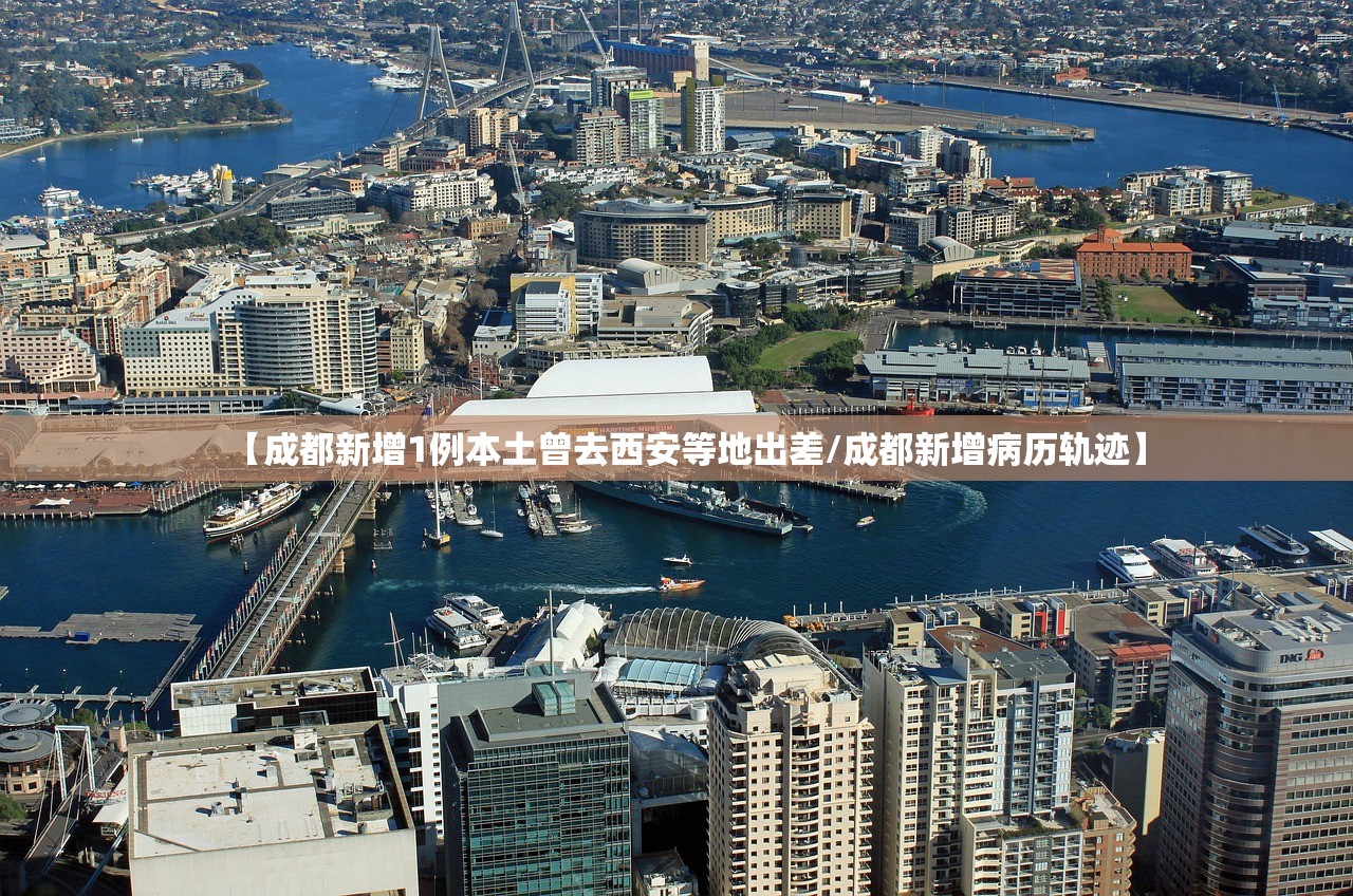 【31省份新增确诊33例/31省份新增确诊病例17例】