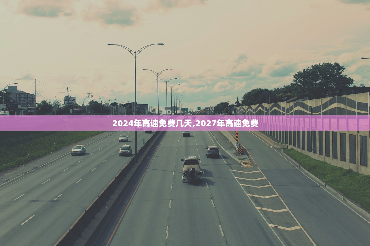 杭州疫情风险等级,杭州地区疫情风险等级 杭州疫情风险等级,杭州地区疫情风险等级