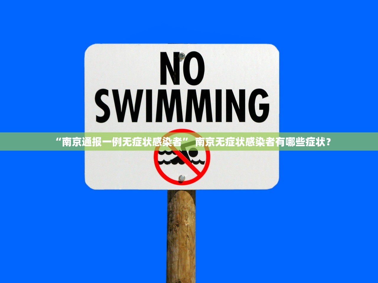 长春20号能解封吗-长春20号疫情 长春20号能解封吗-长春20号疫情