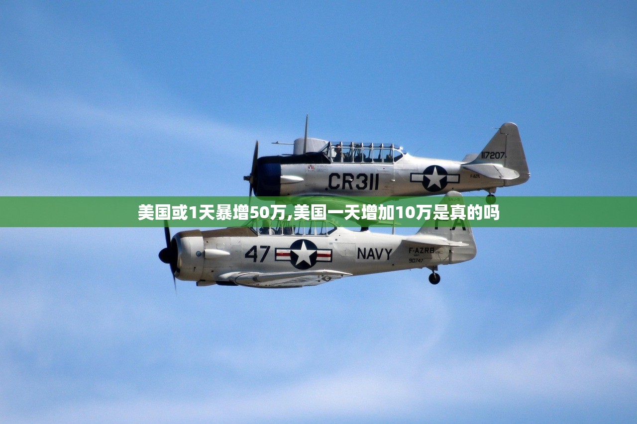 北京新增16例感染者-北京新增确诊病例详情公布16日