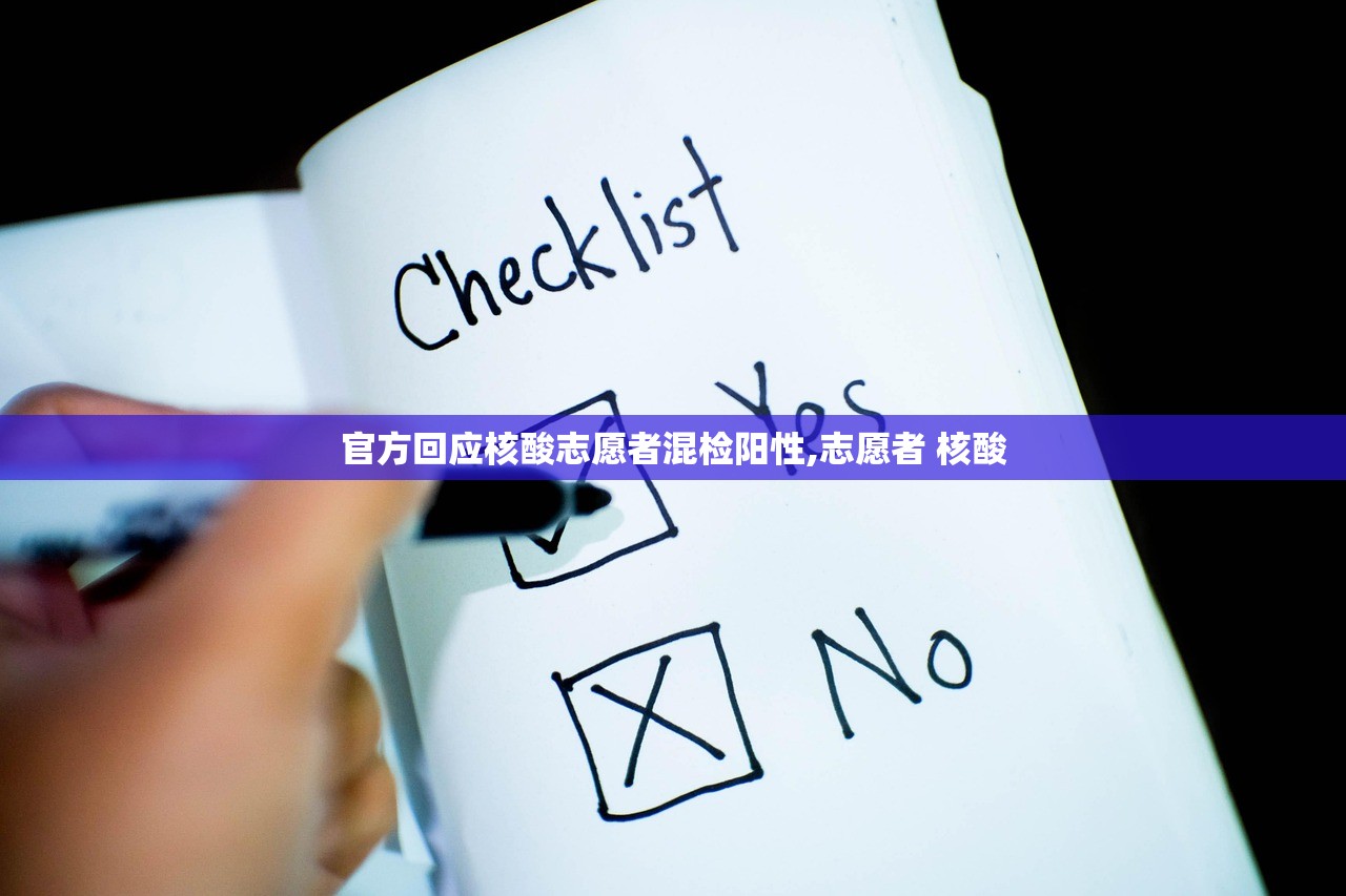 黑龙江哈尔滨疫情最新消息.黑龙江疫情最新情况哈尔滨