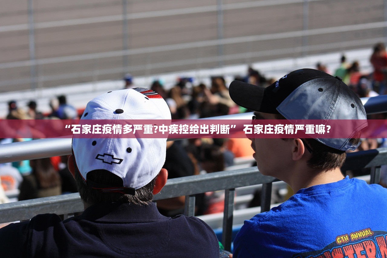 31省份新增确诊25例本土2例︰(31省份新增本土确诊29例)