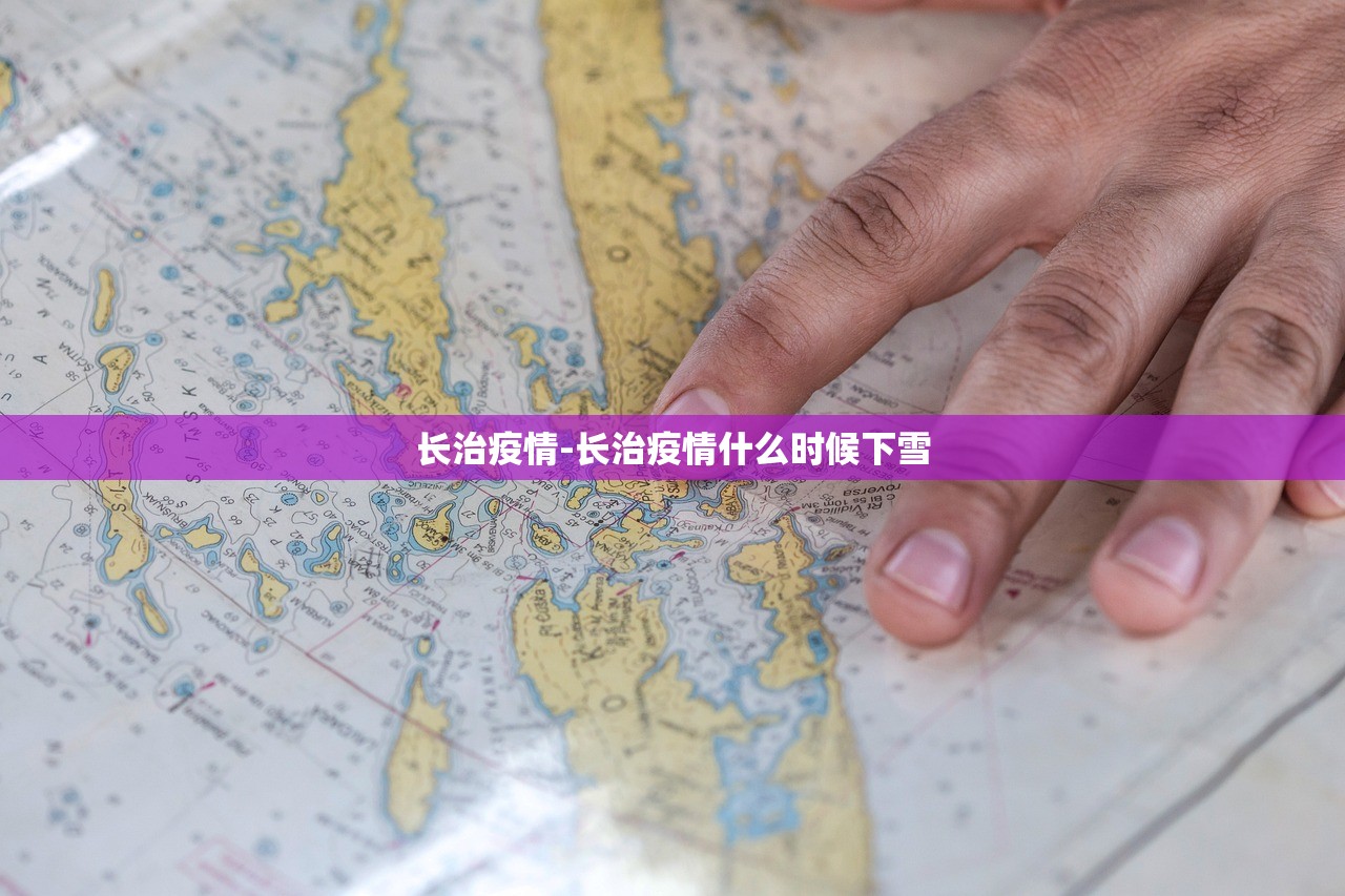 浙江省新增42例〃浙江省新增42例病例
