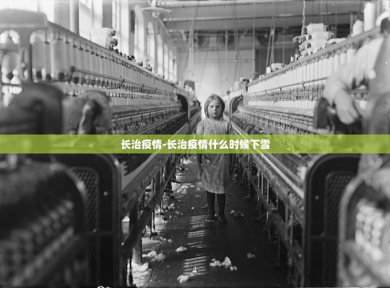 上海新增18例境外输入病例︰(上海新增境外输入病例详情)