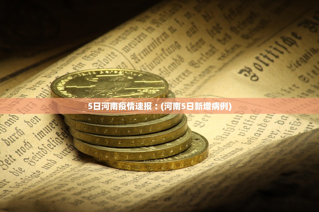 内蒙古发现疑似阳性,内蒙古发现1名核酸阳性者