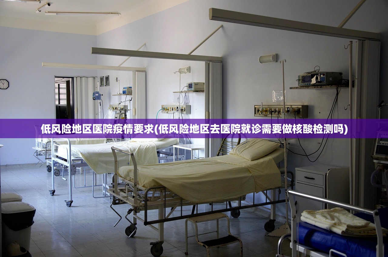 北京新增2例无症状:1例为餐馆员工.北京新增5例本地确诊病例和1例无症状感染者 北京新增2例无症状:1例为餐馆员工.北京新增5例本地确诊病例和1例无症状感染者