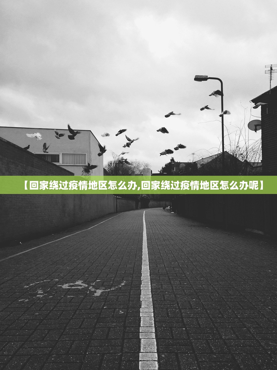韩国财长称将努力稳定房地产市场