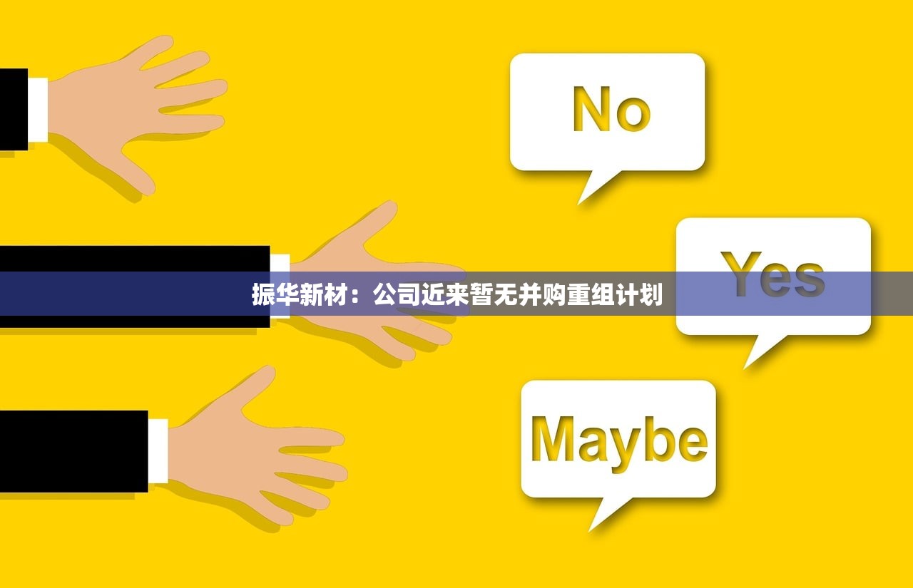 北京多人隐瞒行程被立案︰(北京隐瞒轨迹)