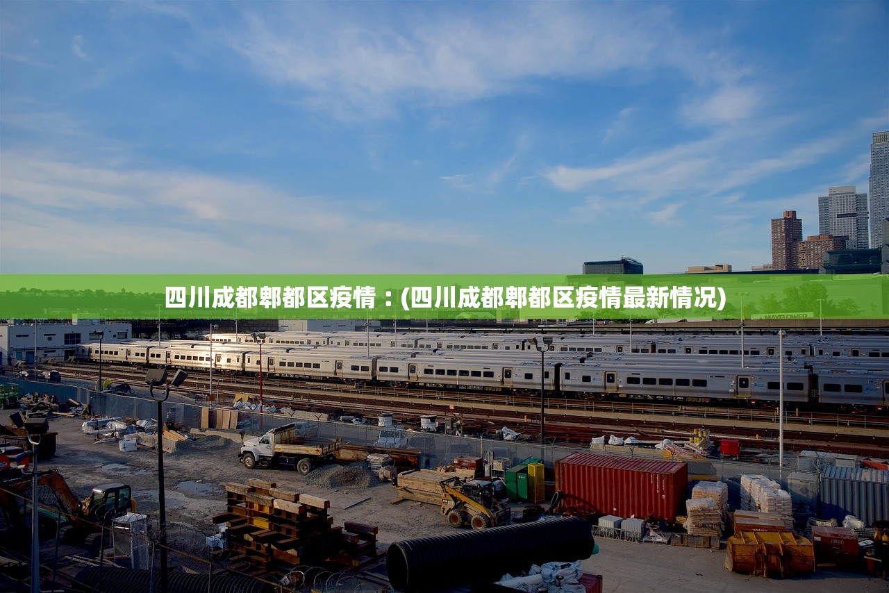 “今日福建疫情	” 今日福建疫情报告？