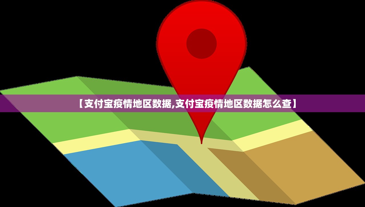 【北京疑似病例/北京出现疑似病历】