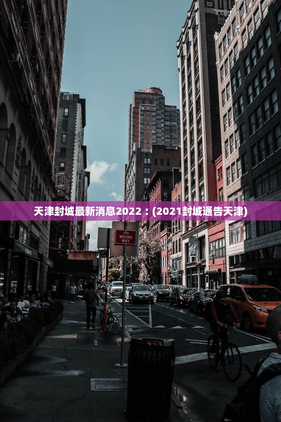 开挂辅助工具“微乐四川麻将小程序必赢神器	”专业师傅带你一起了解(确实有挂