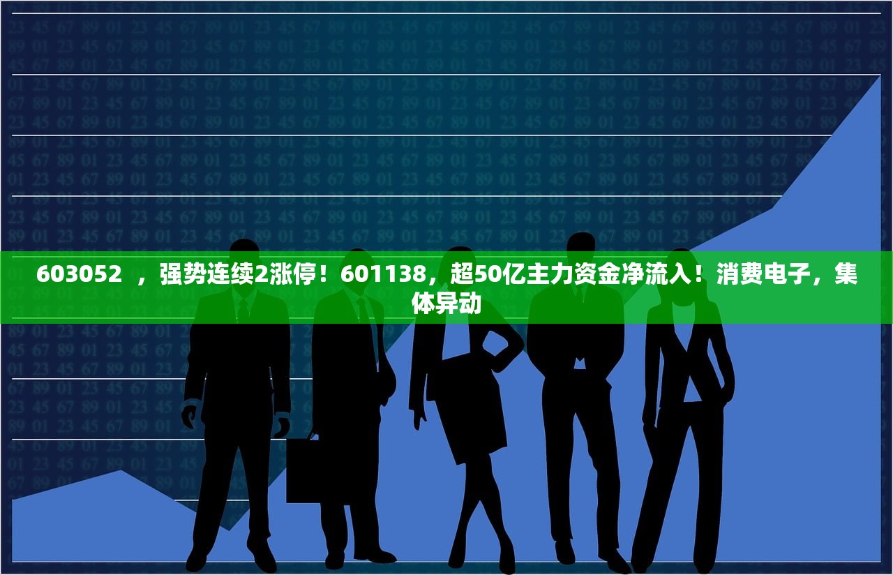 “山东新增本土确诊59例” 山东新增本土确诊59例是哪里的？