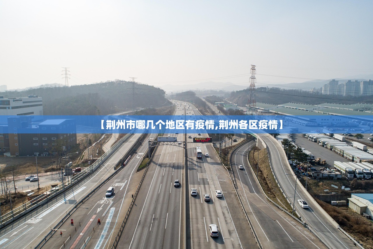 重庆刚刚确诊新冠〃重庆出现新冠 重庆刚刚确诊新冠〃重庆出现新冠