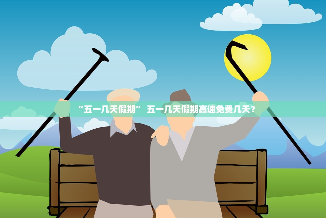 31省新增本土49例.31省新增69例 本土48例