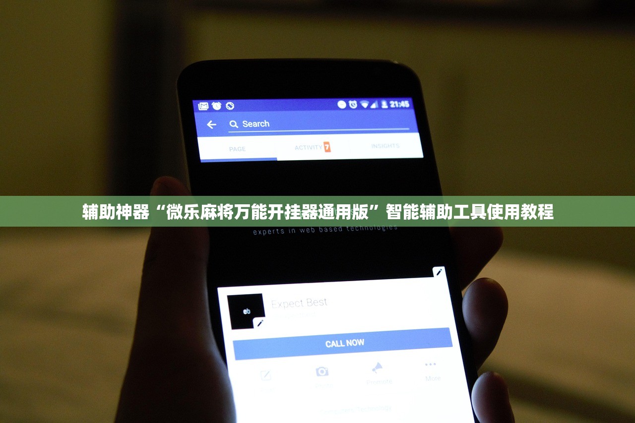 石家庄新增1例确诊系学生,石家庄新52例详情多名学生 石家庄新增1例确诊系学生,石家庄新52例详情多名学生