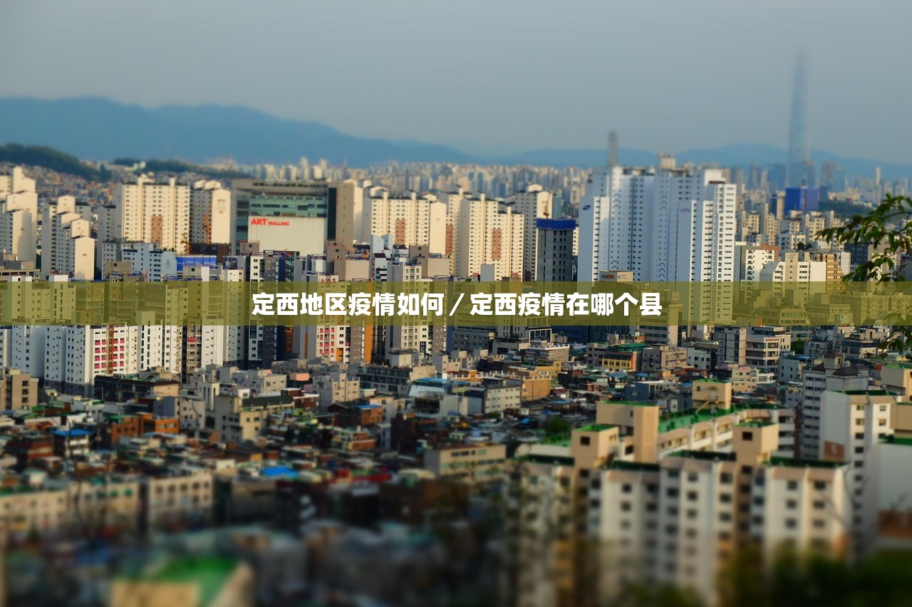 【31省区市增28例/31省区市增62例本土】