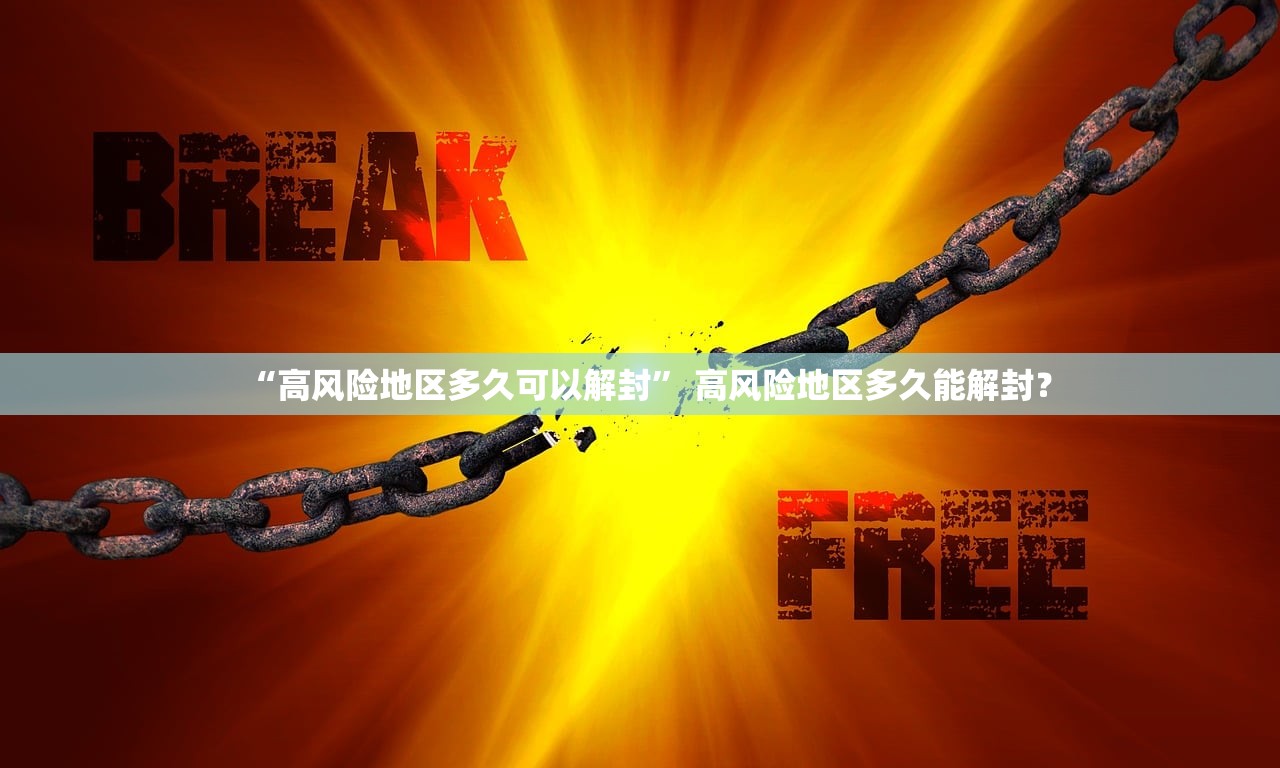 专家分析“微乐麻将小程序必赢神器免费安装	”科技辅助神器手机版