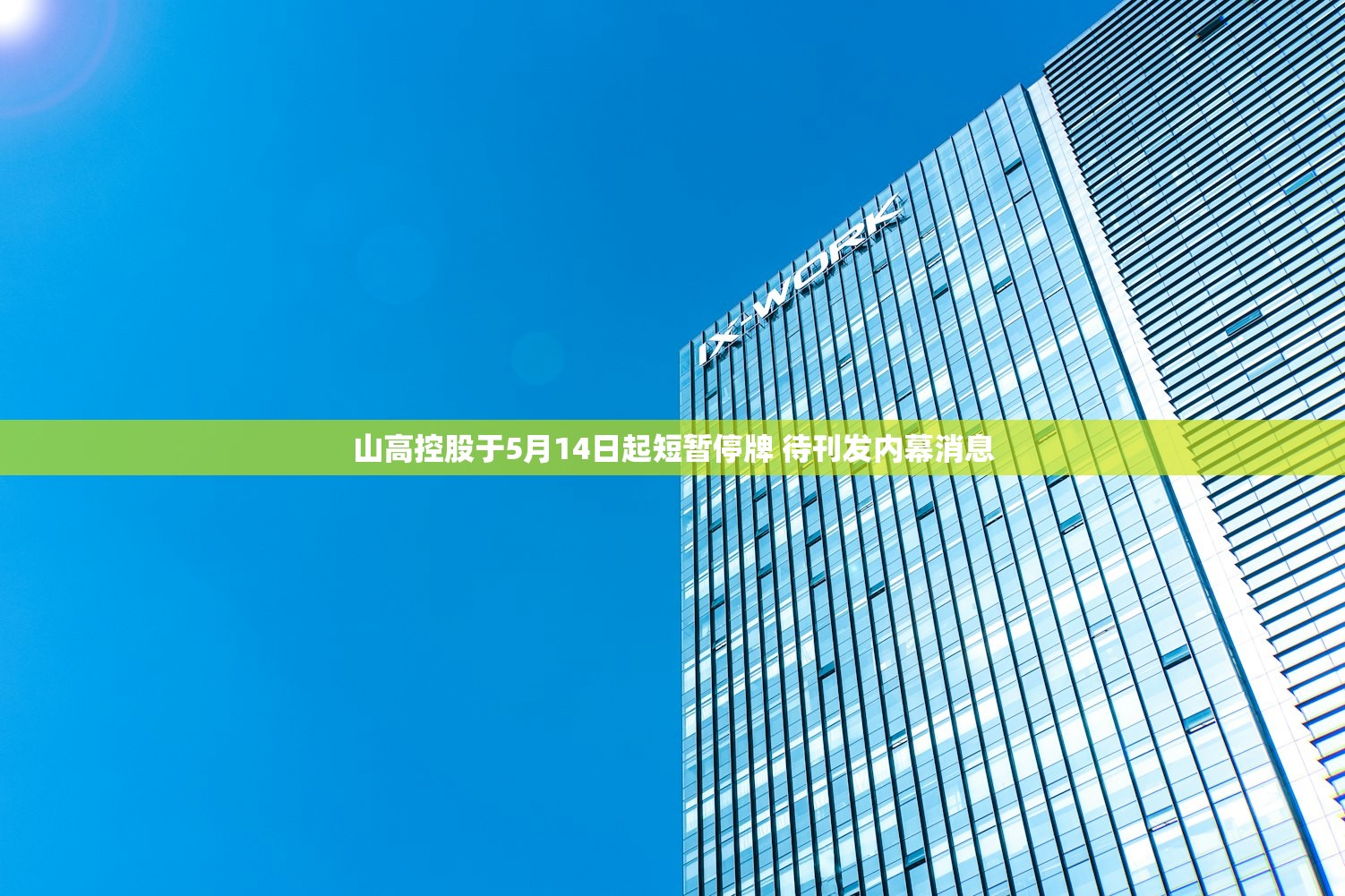 辅助神器“迅奇斗牛开挂神器下载安装	”(透视挂)辅助下载教程