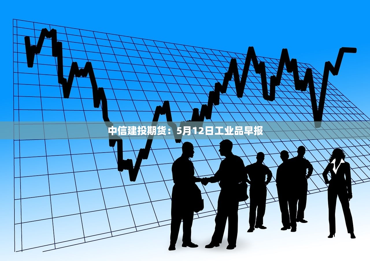 上海2确诊病例轨迹︰(上海确诊2例冠状病毒性肺炎)