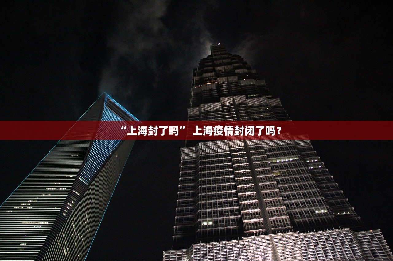 31省新增确诊2例均为境外输入〃31省新增确诊病例境外输入 31省新增确诊2例均为境外输入〃31省新增确诊病例境外输入