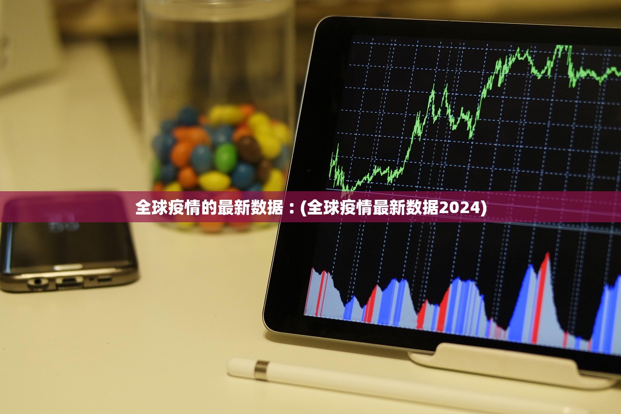北京新增2例无症状〃北京新增2例无症状在哪个区