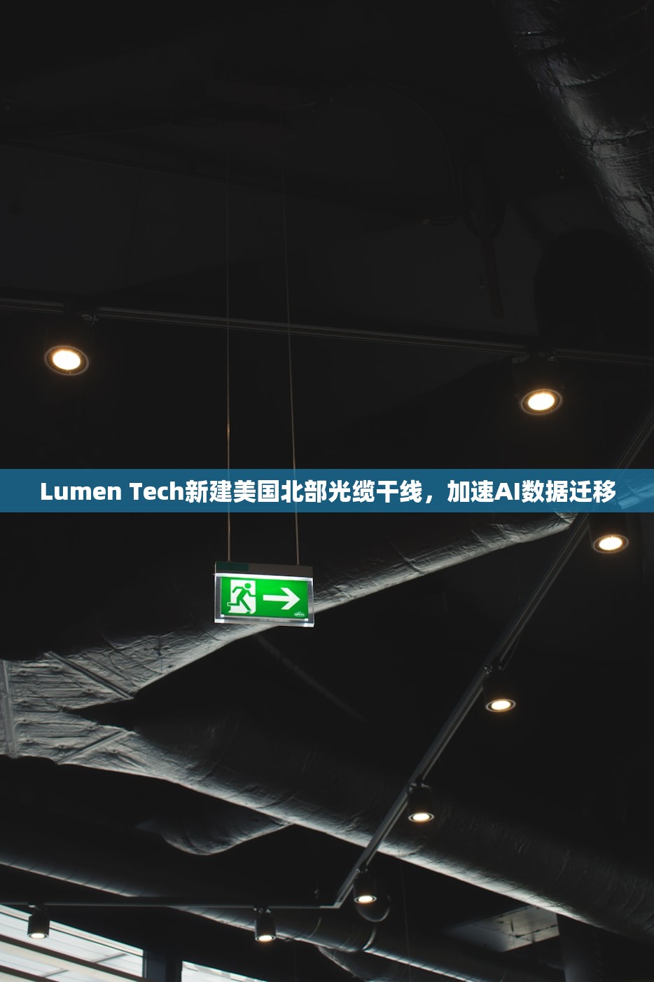 新疆增1本土确诊:此前感染者丈夫.新疆新增本土确诊