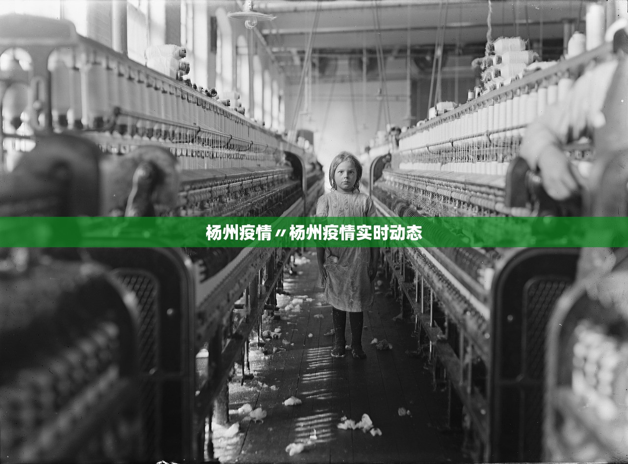 【北京新增本土病例是怎么回事/北京新增1例本土病例是哪里】