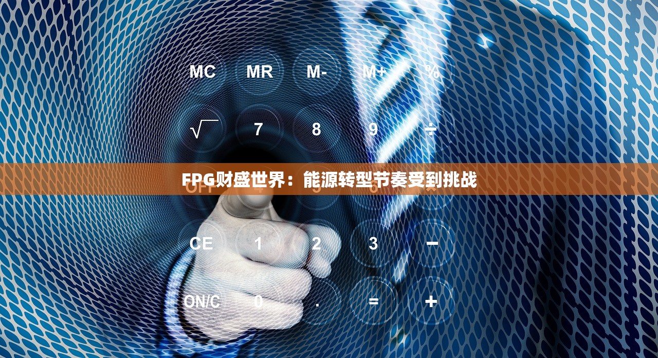 2026首发辅助“微乐麻将小程序万能开挂器”(辅助神器)开挂详细教程