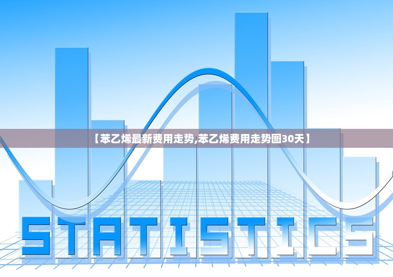 北京疫情检查通报,北京疫情检查通报最新