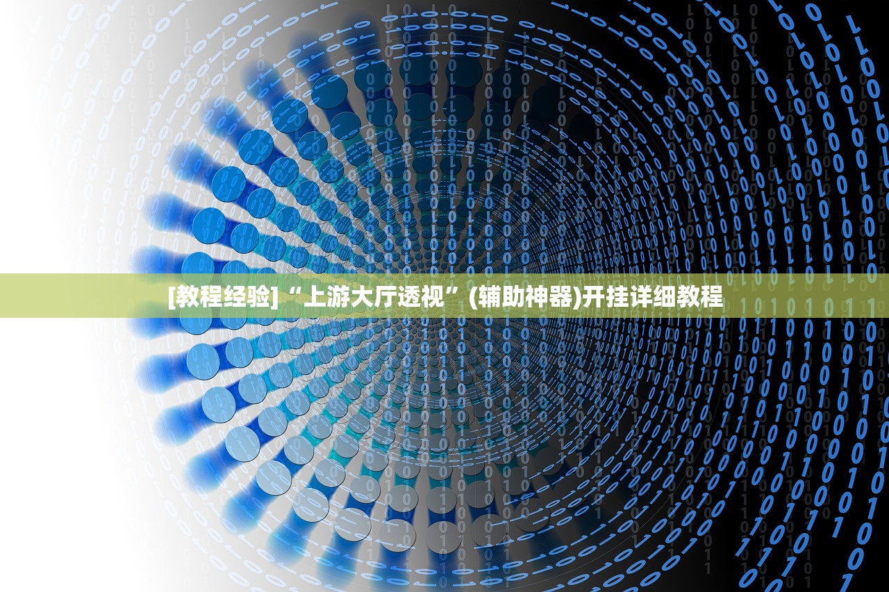 北京疫情最新公告〃北京疫情最新通知