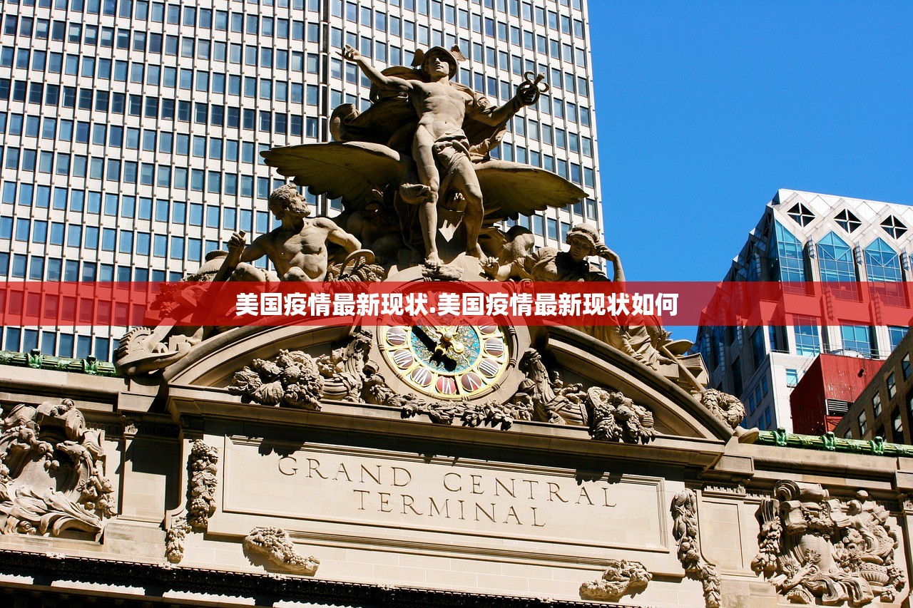 科蓝软件涉嫌信披违规遭证监会立案调查，投资者需警惕风险