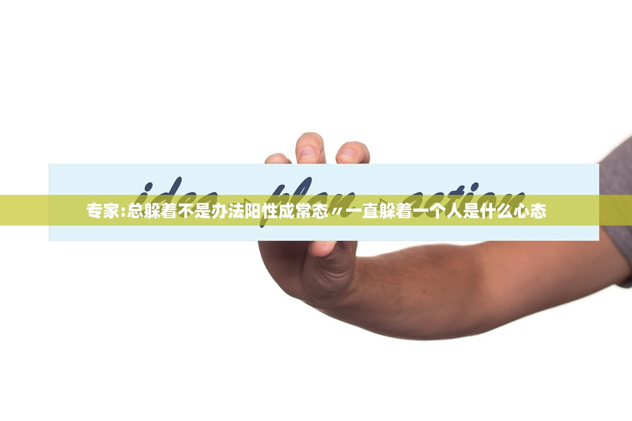 北京2022年冬奥会-北京2022年冬奥会吉祥物 北京2022年冬奥会-北京2022年冬奥会吉祥物