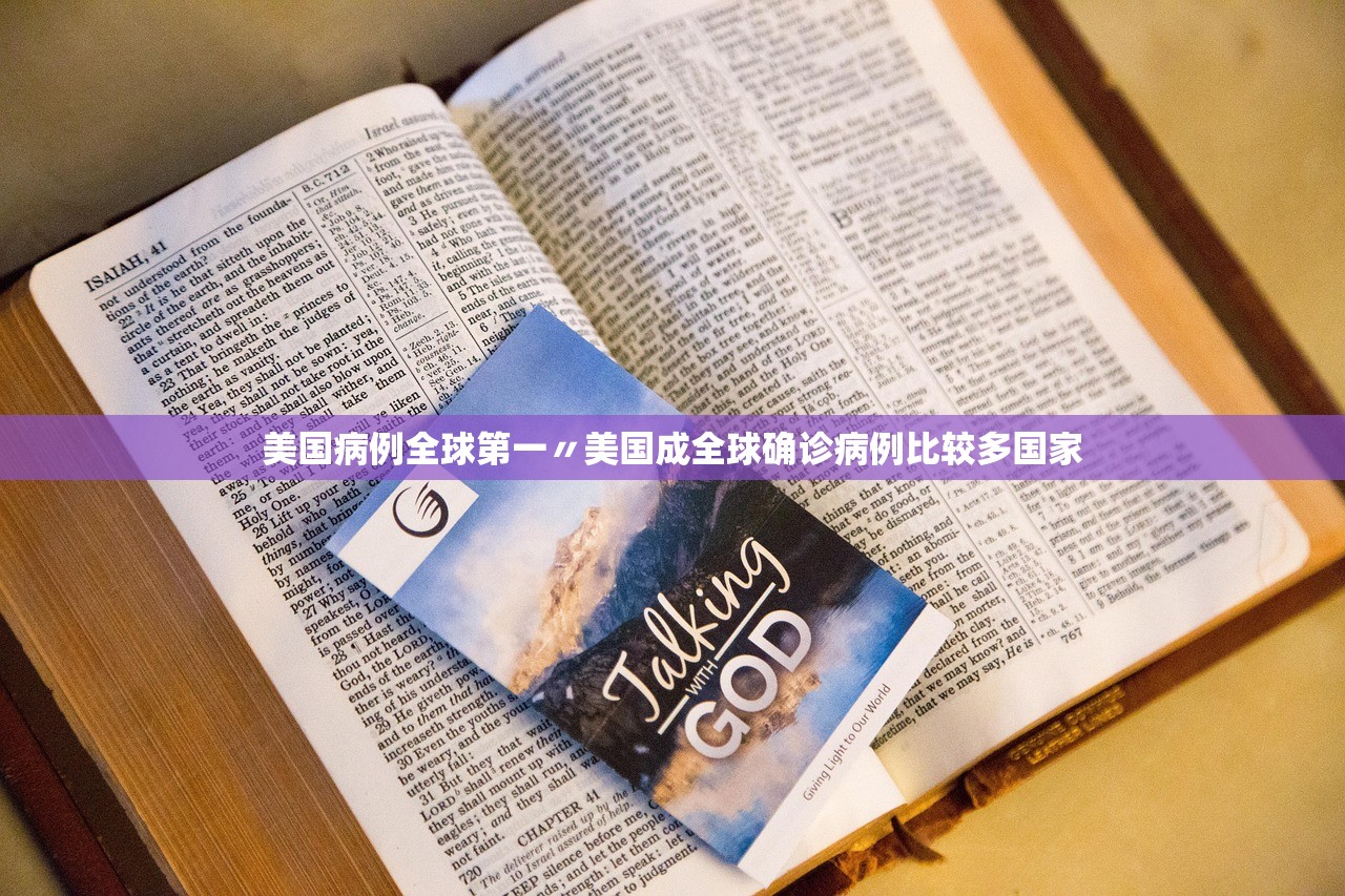 「西安新增11例」〃西安新增10例 「西安新增11例」〃西安新增10例