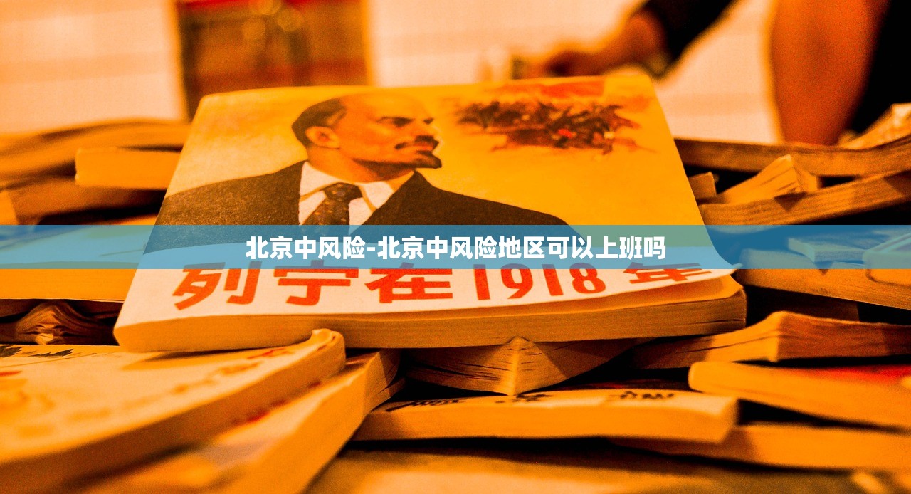 哈尔滨疫情最新报道︰(哈尔滨疫情的最新数据)