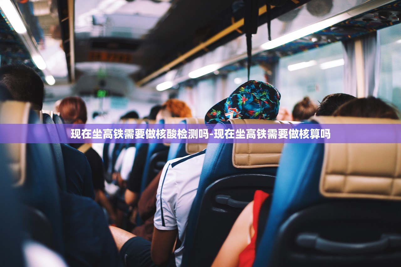 广州阳性详情公布︰(广州阳性病例)