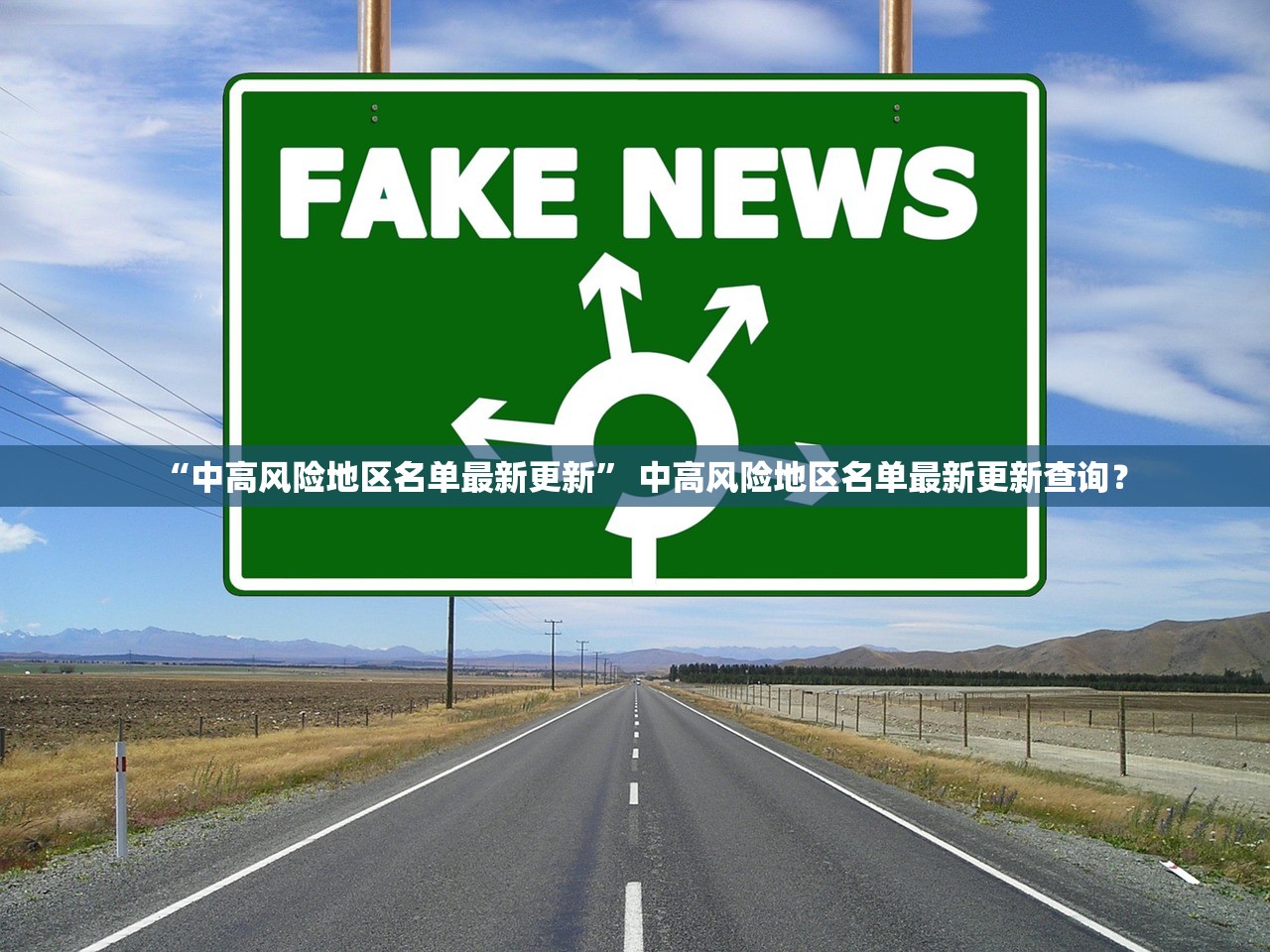【陕西新增确诊病例详情公布/陕西新增本土确诊病例详情】 【陕西新增确诊病例详情公布/陕西新增本土确诊病例详情】