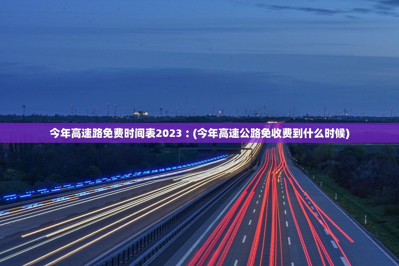 31省新增确诊17例本土3例.31省新增确诊11例 其中本土2例
