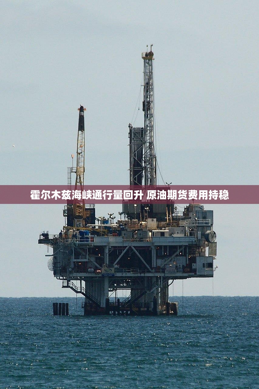 辅助神器“迅奇斗牛开挂方法视频	”(辅助神器)开挂详细教程