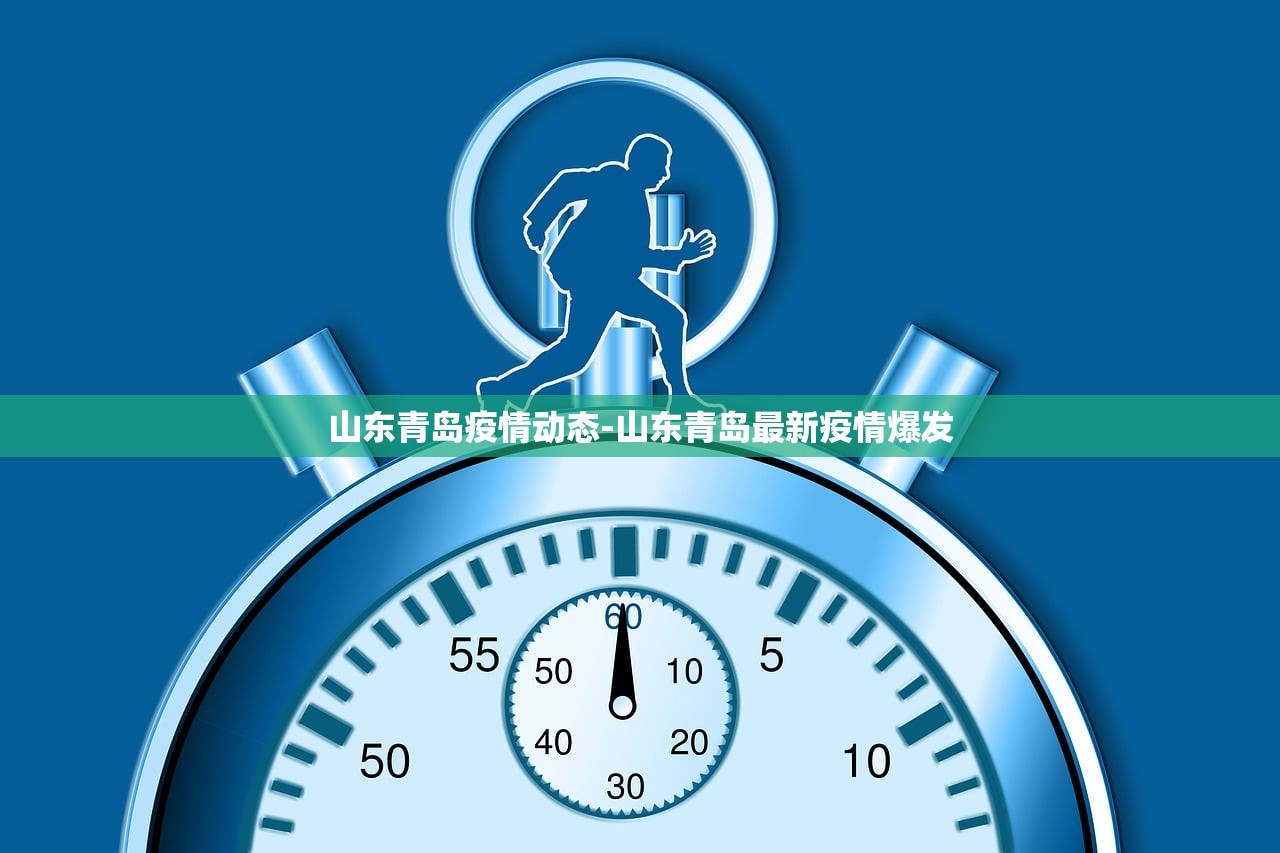 外省回河南最新隔离规定.外省回河南的人员需要隔离吗最新消息