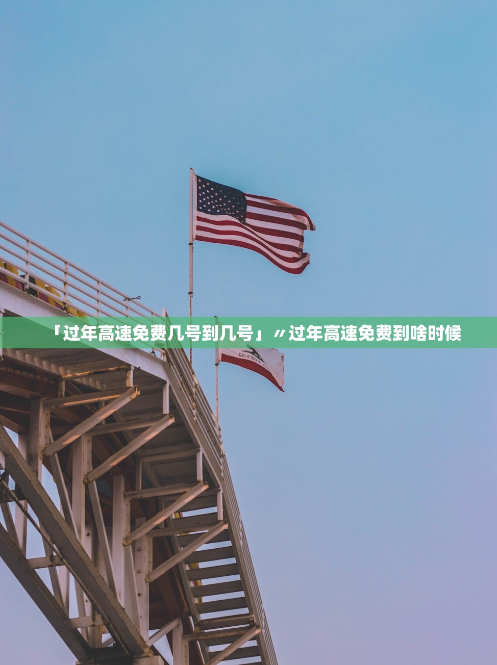通鼎互联(002491.SZ)股价异动 海南康宁仅作为公司的光棒供应商，不存在其他合作模式
