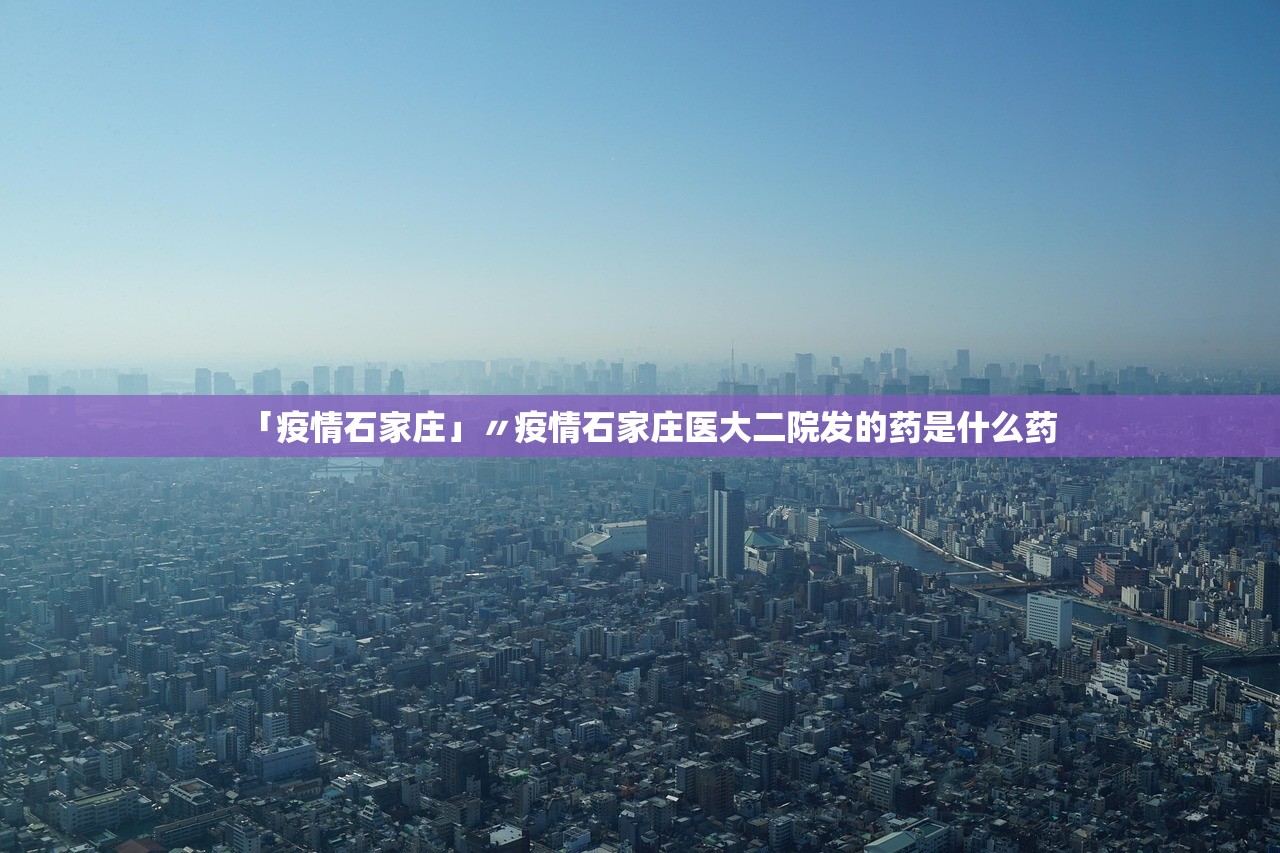 辅助开挂神器“贵阳捉鸡麻将开挂神器免费下载”掌握辅助功能必胜规则