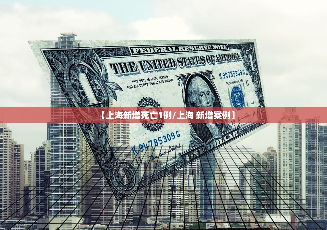 沈阳最新疫情最新消息︰(沈阳最新疫情最新通报今天情况)