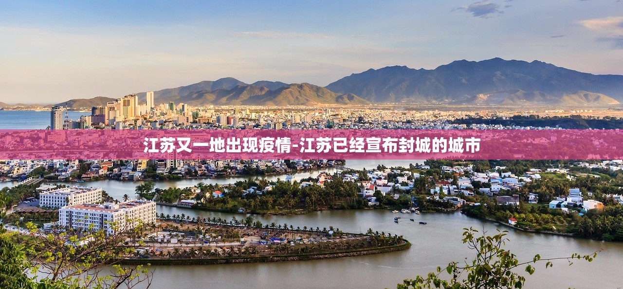深圳新增17例确诊〃深圳新增确诊病例活动轨迹 深圳新增17例确诊〃深圳新增确诊病例活动轨迹