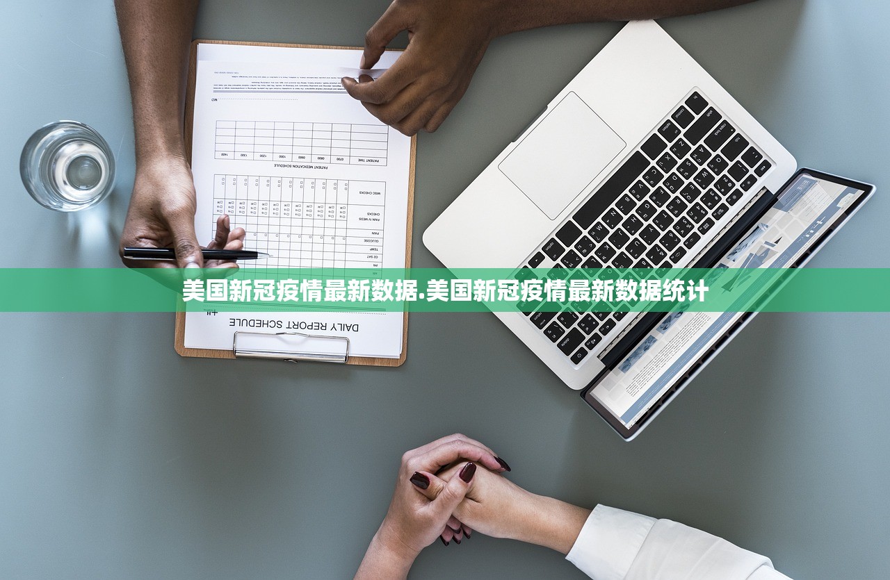 上海新增阳性病例迎来6连降.上海 阳性病例