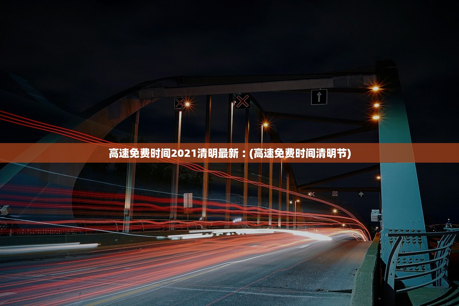 港股午评：恒指涨0.26% 科指涨0.52% 风电股强势 “京东系”大涨 京东涨超7%